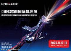 床出海首选（东南亚）