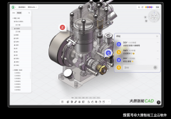 <b>模子则聚焦特定场景冲破</b>