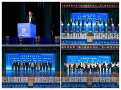 学院积极办事国度和